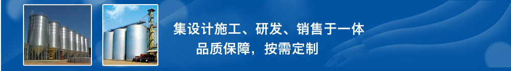 網站首頁廣告圖二